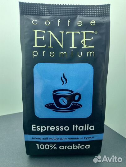 Кофе Молотый Ente Premium Espresso Italia
