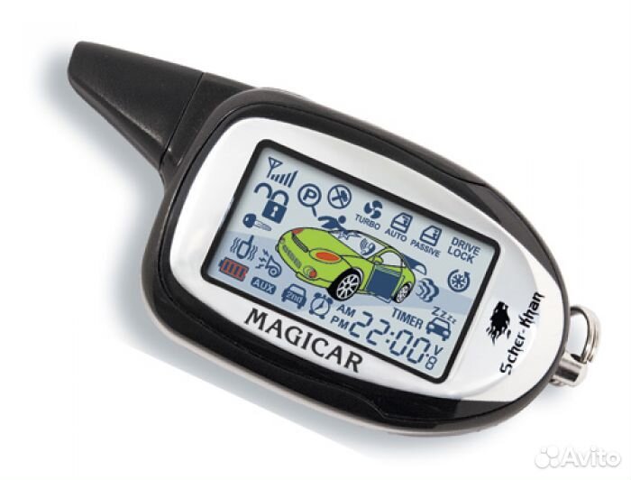 Брелок Scher khan Magicar 7, 8, 9, 10 PRO 2