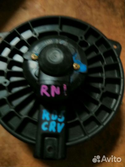 Вентилятор отопителя Хонда CR-V RD4,5