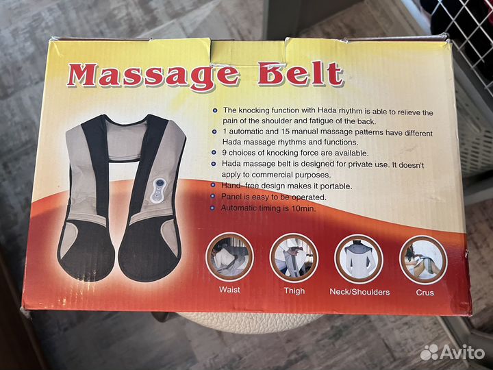 Ударный массажер для шеи