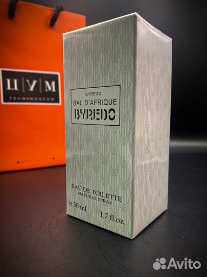 Духи женские 50мл Дубай