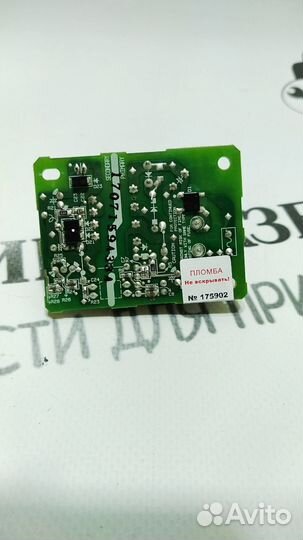 Плата питания FK3-1986 Canon. Оригинал