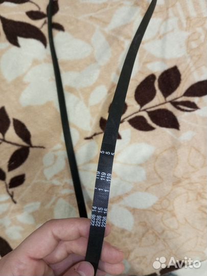 Ремень стиральной машины