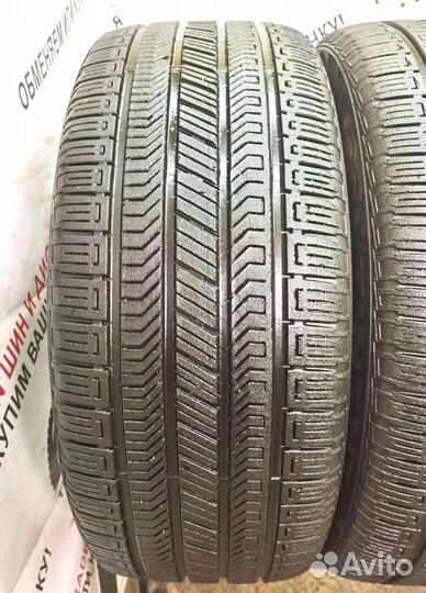 Continental ContiCrossContact RX 275/45 R22 112R