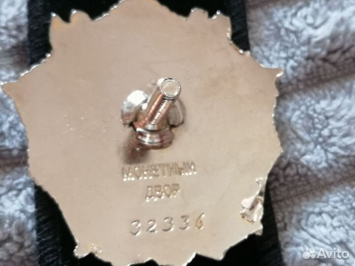 Интерьерные значки.знаки.СССР