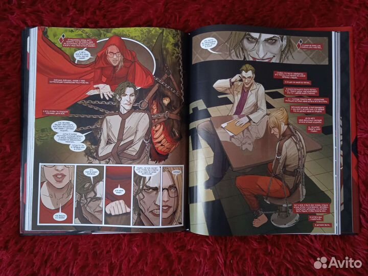 Комикс DC Харли Квинн «Харлин» Степан Шейич