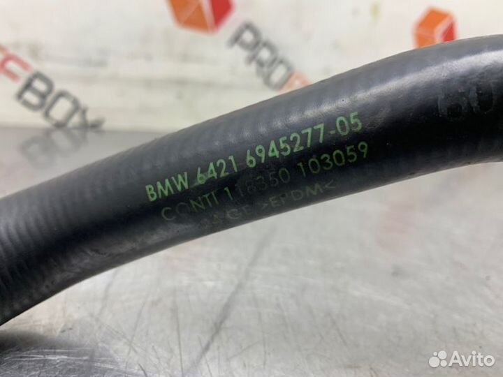 Патрубок (трубопровод, шланг) Bmw X5 E70 N62B48B