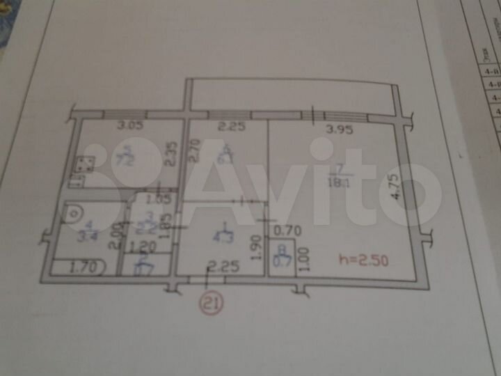 2-к. квартира, 42,7 м², 4/5 эт.