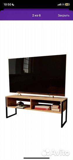 Тумба под тв