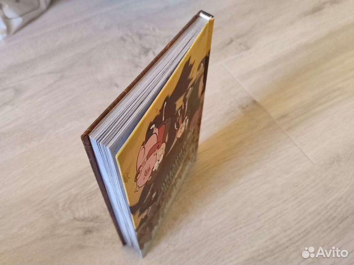 Гравити Фоллз Большое свинство