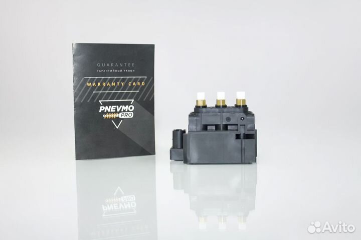 Блок клапанов пневмоподвески Audi A8 D3