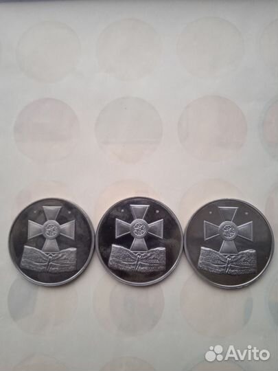 Набор монет-300 лет российскому флоту