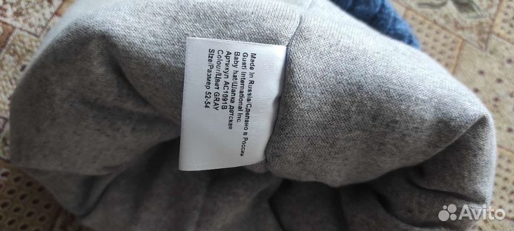 Шапка gusti 52-54