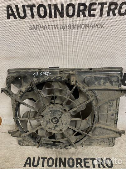Вентилятор охлаждения радиатора Kia 253801H050