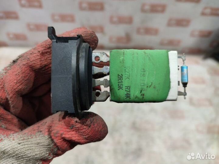 Резистор печки Mitsubishi Colt Z35AM 4A90 2008