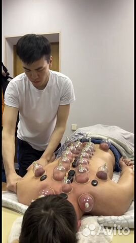 Массаж классический спортивный