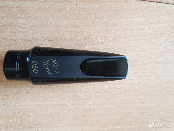 Мундштуки для альт саксофона