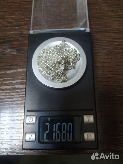 Серебряная цепь 21,68 гр