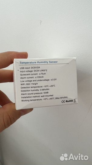 Температуры и влажности Wi Fi tuya SMART life