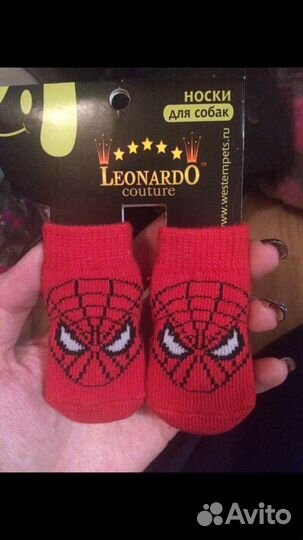 Носки для собак