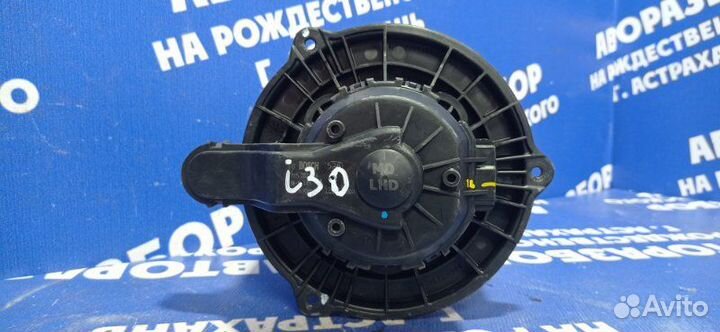 Моторчик печки Hyundai I30 хэтчбек G4FG 2014