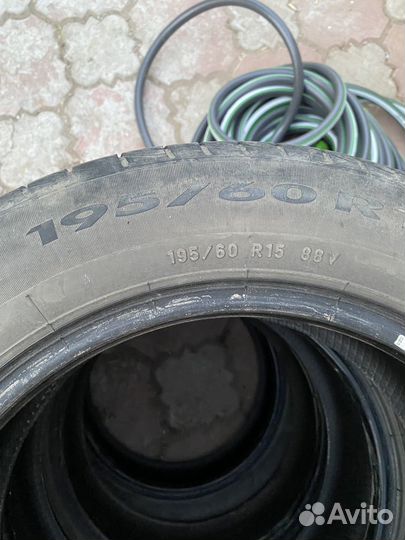 Pirelli Cinturato P1 195/60 R15