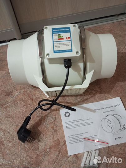 Вентилятор канальный Новый 150 мм