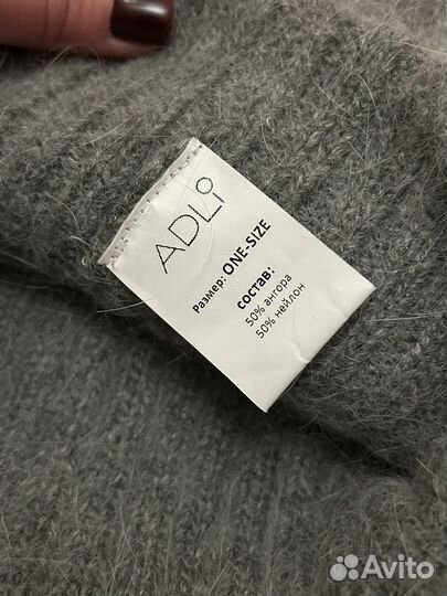 Комплект шапка и шарф adli