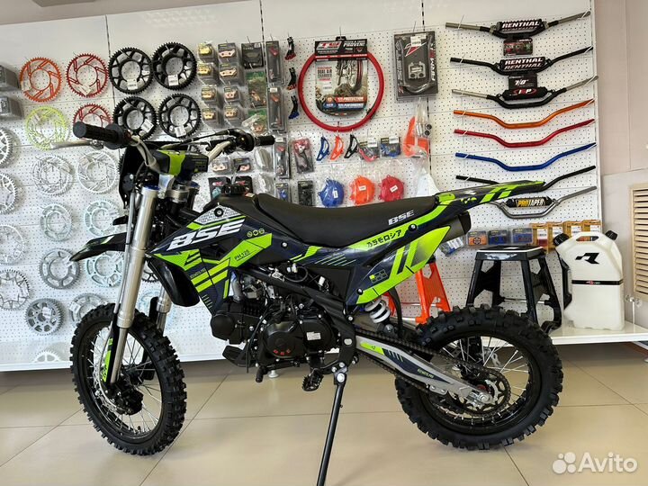 BSE PH125 Green (015)