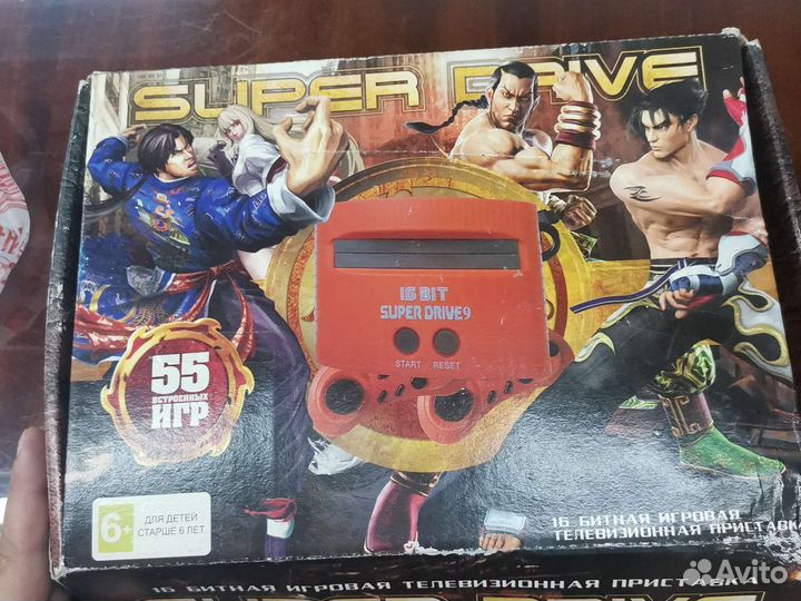 Портативная игровая приставка sega