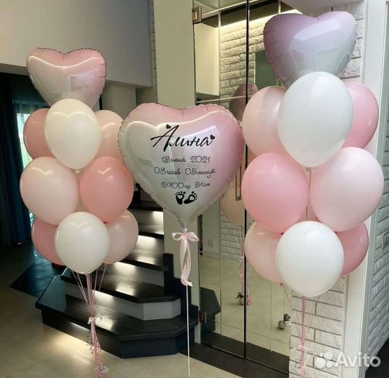 Композиции на выписку из роддома