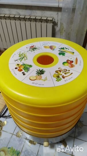 Сушилка для овощей и фруктов