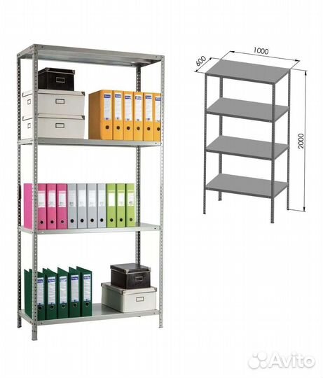 Стеллаж для вещей 2000/1000/600