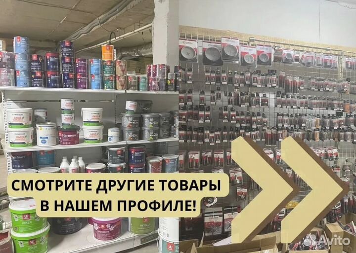 Поролон мебельный листовой