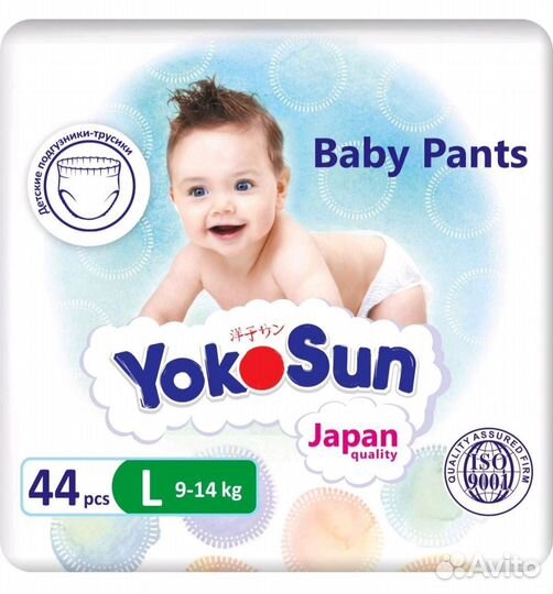 Подгузники трусики YokoSun L