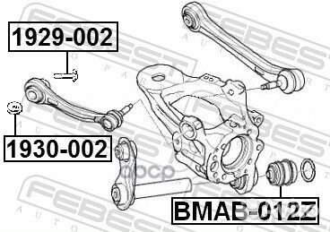 Сайлентблок задней цапфы плавающий bmab012Z Febest