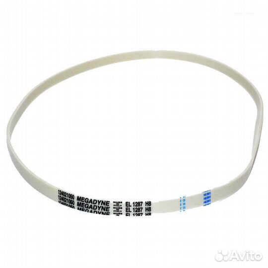 Ремень 1287 H8 EL megadyne (белый)