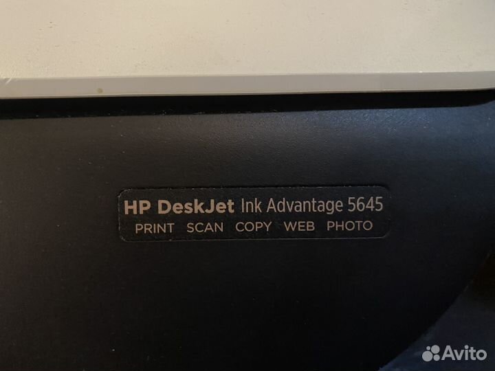 Мфу Принтер HP DeskJet Ink Advantage 5645 струйный