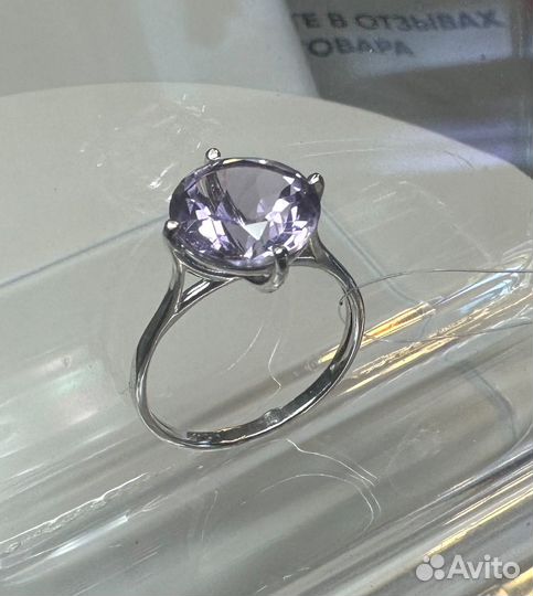 Серебряное кольцо с натуральным аметистом