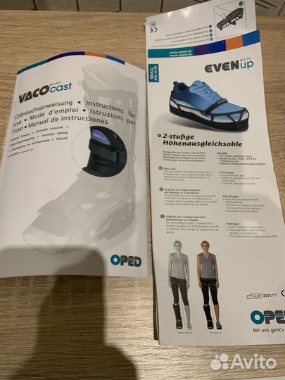 Ортопедический медицинский сапог и подошва