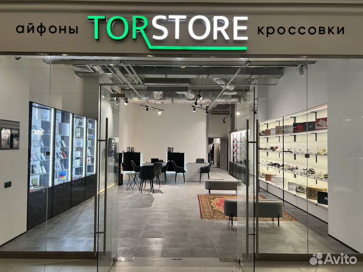 iPhone 15 Pro Max, 512 ГБ