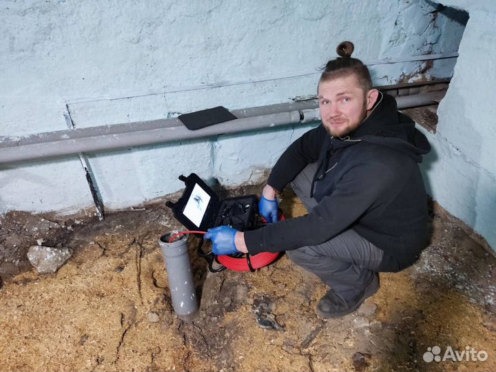 Устранение засоров, прочистка канализации