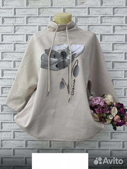 Кофта 50р до 56р