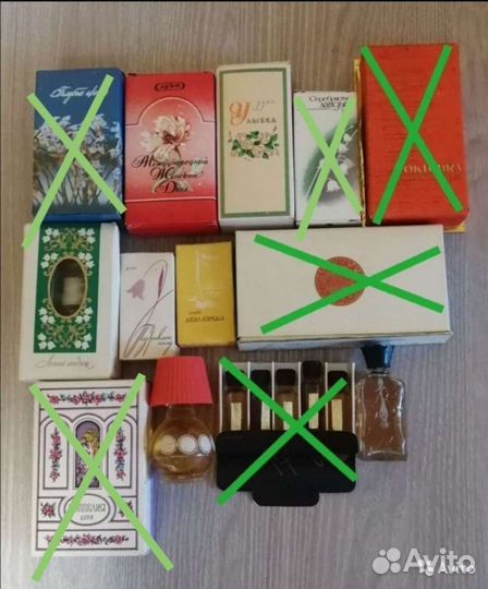 Парфюмерия СССР, одеколон СССР, пудра СССР, духи С