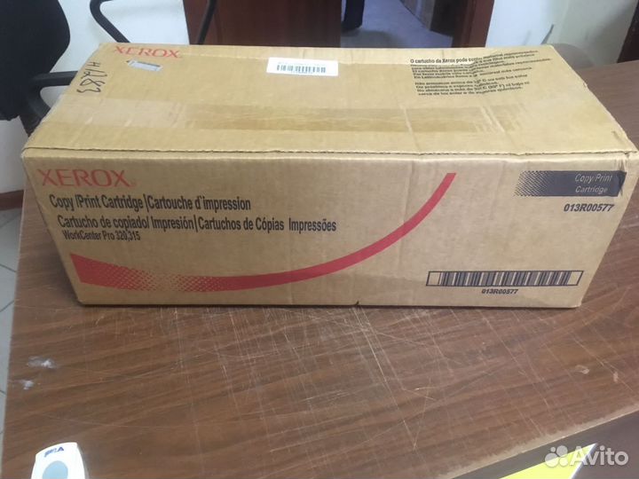 Картридж xerox 315/320 WC PRO (013R00577)