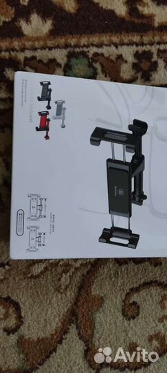 Держатель для планшета