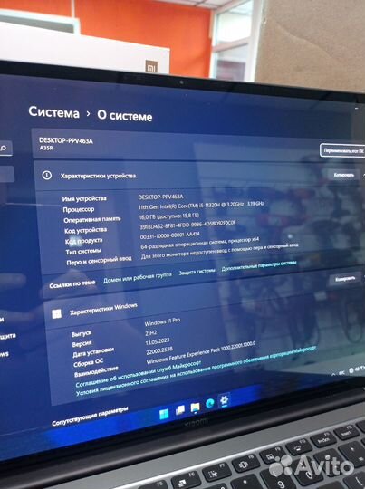 Ноутбук Xiaomi Mi Notebook Pro oled (к204)