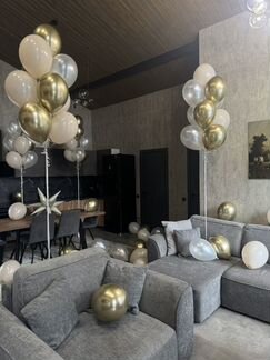 Фото ответа