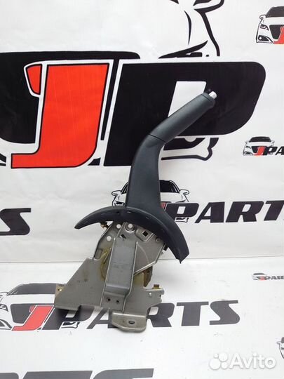 Рычаг стояночного тормоза Mitsubishi Outlander XL