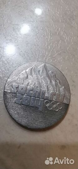 Монета